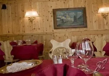 Hotel Mignon 3*